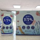 산청우리약국 이미지