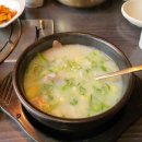 백마갈비 이미지