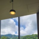 스카이게임장 이미지