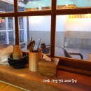대동집 - 광진구 능동로 373 | 대동집
