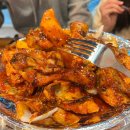 훌랄라참숯치킨파주초롱꽃