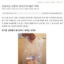 단비에너지