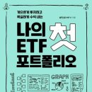 (개인)송민섭 이미지