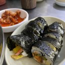 보성댁김밥 이미지