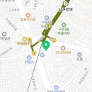 구로조은약국 이미지