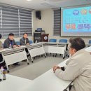 여수시교통약자이동지원센터 이미지