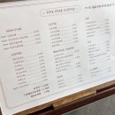 오별커피
