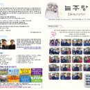 준기획 이미지