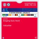 챔스리그 | [독일🇩🇪] 2025/26 챔피언스리그 직관 후기 | 바이에른뮌헨 vs 첼시 | 뮌헨 알리안츠아레나 3층 시야