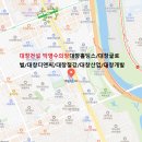 법인농업회사친환경농축산 | #대창건설#삼현철강#육상풍력#백두대간거장#태국프로잭트#아멕스지그룹#스노우큐#불교조계종