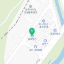 (주)경남정비공업사 이미지