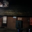 큰샘민박 이미지