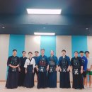 개포검도관 이미지