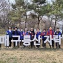 사랑문구 이미지