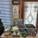 임곡춘천닭갈비 이미지