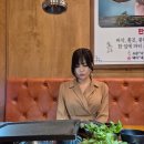 문정로89번길 | 한돈생고기 가성비도 잡은 탄방동삼겹살 탄방역맛집 고백집