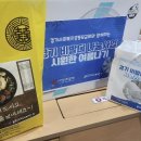 용인시수지노인복지관 이미지