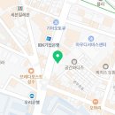 더숲부동산중개법인주식회사 이미지