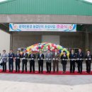 회현농업 이미지