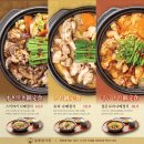 세븐일레븐 세종나성점 | 소중한 사람들과의 확실한 행복☘️