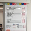 신정로5길 이미지