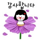 단비농장 이미지