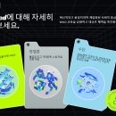 훅트 - 94591 | 훅트