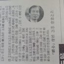 수필이 고맙다 이미지