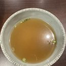친근감을 느끼는 마음 (정) 이미지