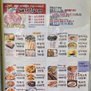 영천초등학교 앞 네이버블로그