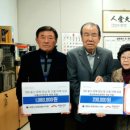 우산 경로당 이미지