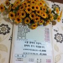 평안동-1 이미지