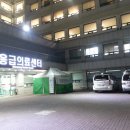 한양대학교 임상간호대학원 이미지