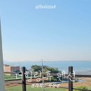 부안 더힐링휴 펜션 이미지