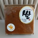 천연발효 건강수제빵 빵맛집 쌀카스테라 메종오브베이커리