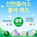 플러스마중 이미지