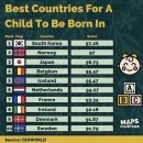 나라(214) 이미지