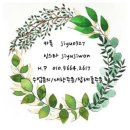 (주문후기)핫도그빵주문후기,대전핫도그빵,핫도그빵간식주문,에그샐러드핫도그빵