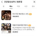 안양시청 이미지