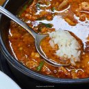 4공단로1R-15 | 금정역 맛집 고기도리 금정점 AK플라자 순대국 크림순대국 주차
