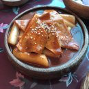 옛날맛분식