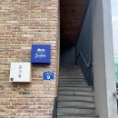 준브로 수성못점 | [ 대구 수성구 ] 두산동 "준브로수성못" 방문 후기 -