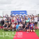 삼천리환경자원 이미지