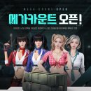 (주)조이캐스트 이미지