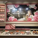 라이브 앤 러브무인텔 | 애슐리퀸즈 - 딸기 시즌 디저트 딸기 뷔페!