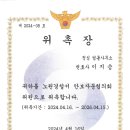법률사무소청심