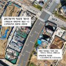 갈현사거리 이미지