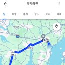 앤유PC방 강진점 | 12월 첫째주 주간일기(2) : 장흥 천관산 산행