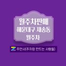 부산지방검찰청동부지청 이미지