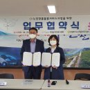 연일읍행정복지센터 이미지